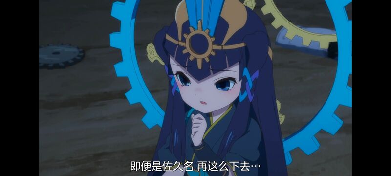 天穗之咲稻姬,心轮的稻作日记,动画,动漫,番剧,二次元,ACG