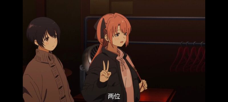 上伊那牡丹醉姿如百合,上伊那牡丹酒醉身姿似百合花般,动画,动漫,番剧,二次元,ACG