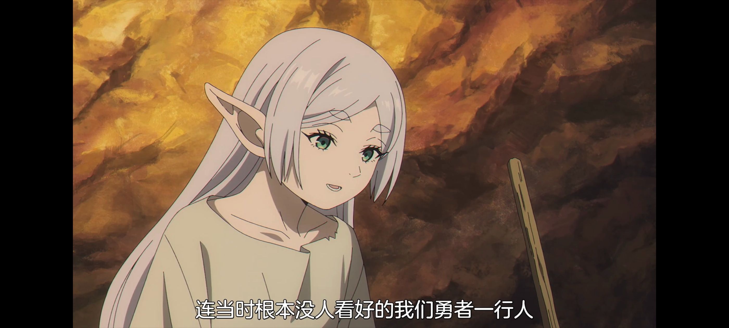 葬送的芙莉莲,动画,动漫,番剧,ACG