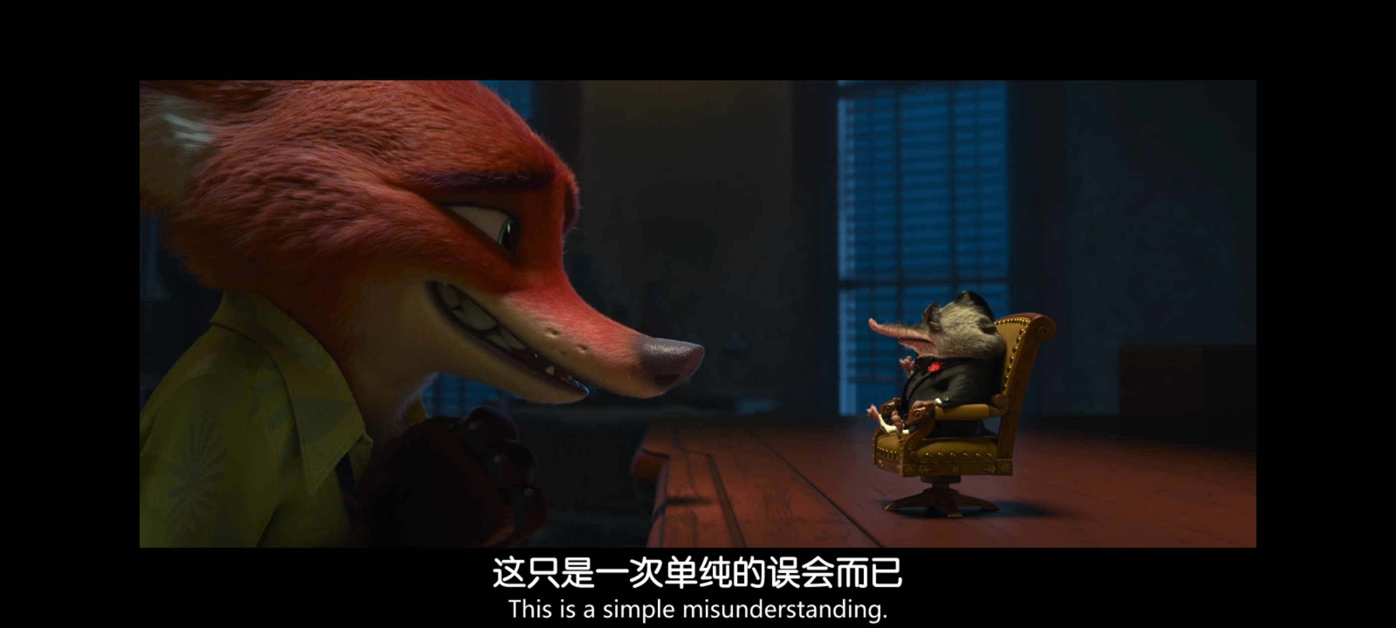 疯狂动物城,动画电影,动漫,动画,电影,二次元,ACG