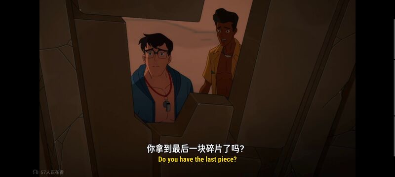 我与超人的冒险,超级英雄,美漫,动画,动漫,番剧,DC,二次元,ACG