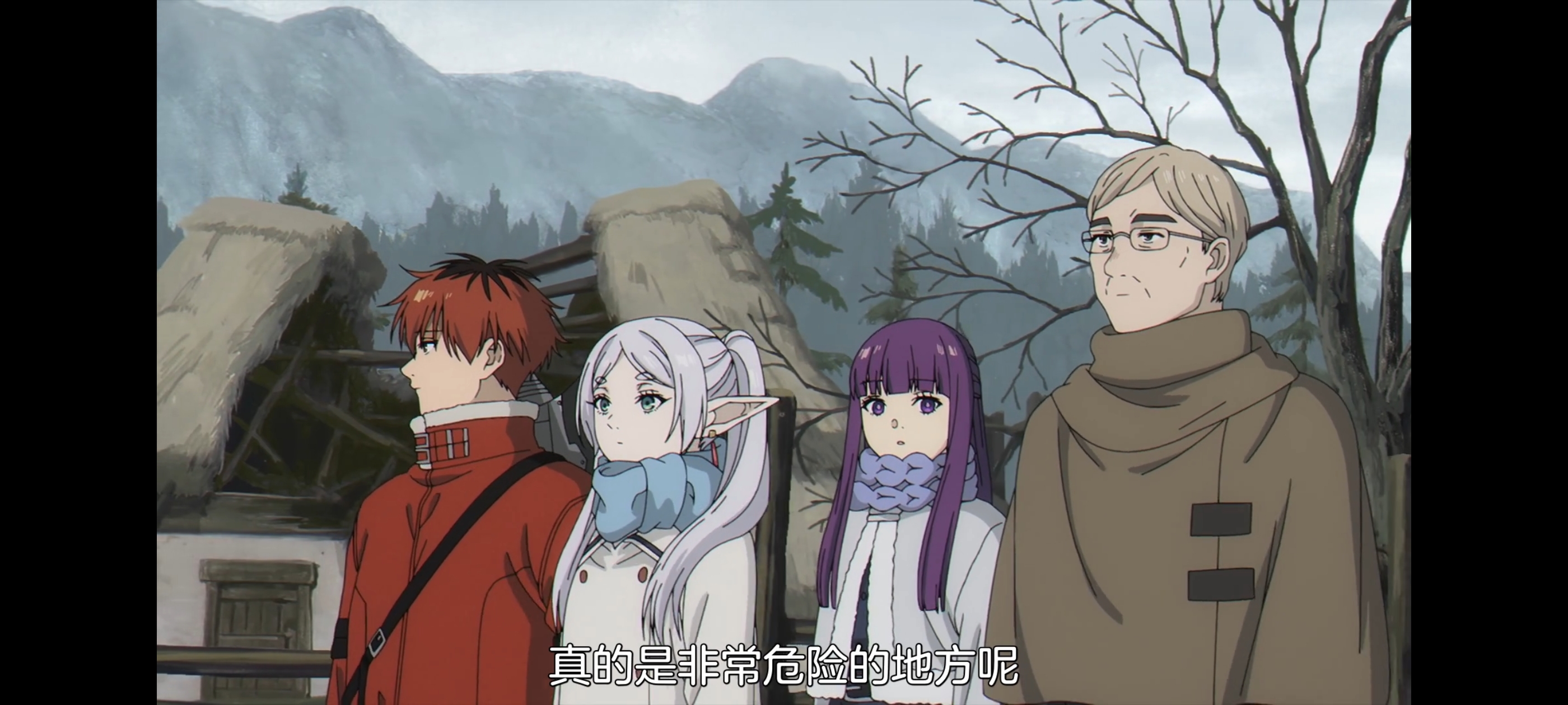 葬送的芙莉莲,动画,动漫,番剧,二次元,ACG