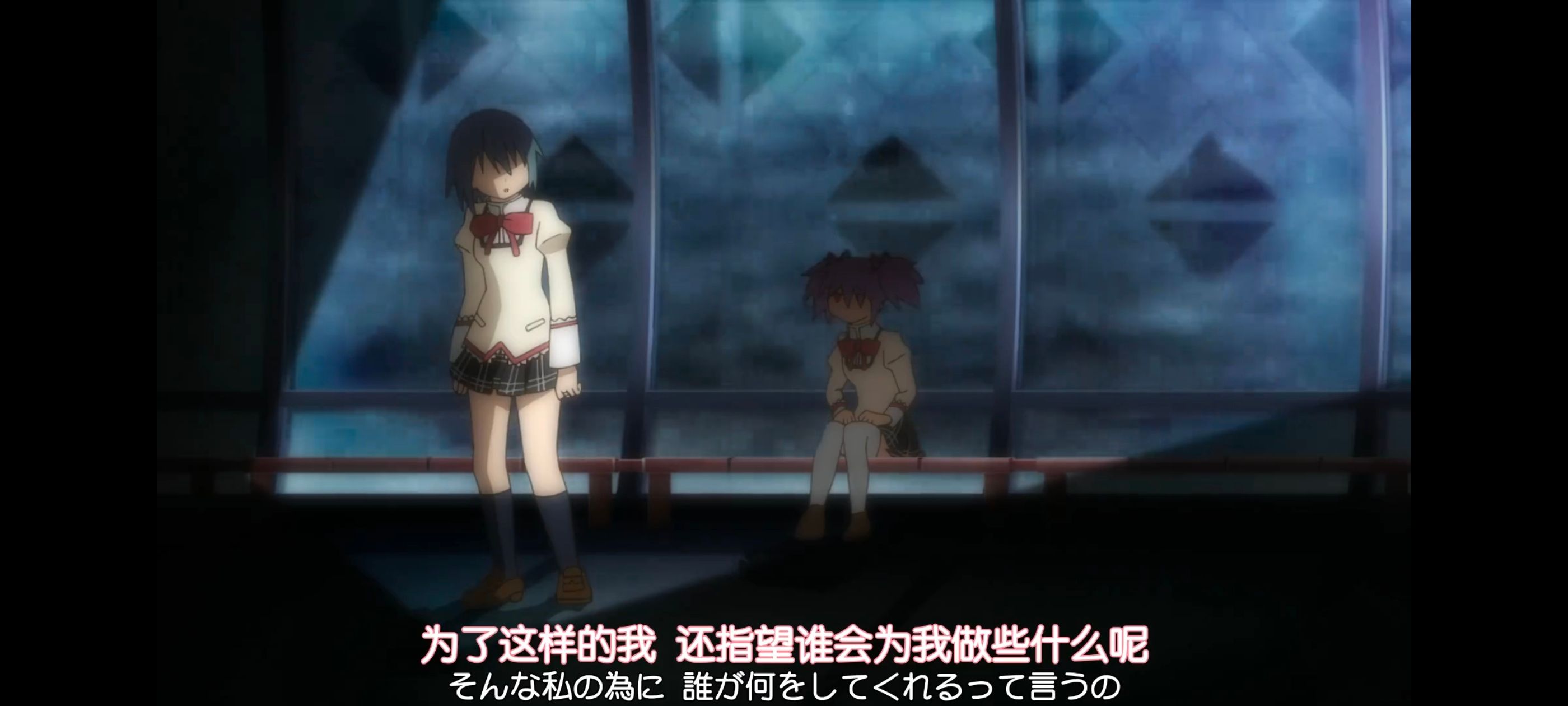 魔法少女小圆,魔法少女,动画,动漫,番剧,二次元,ACG