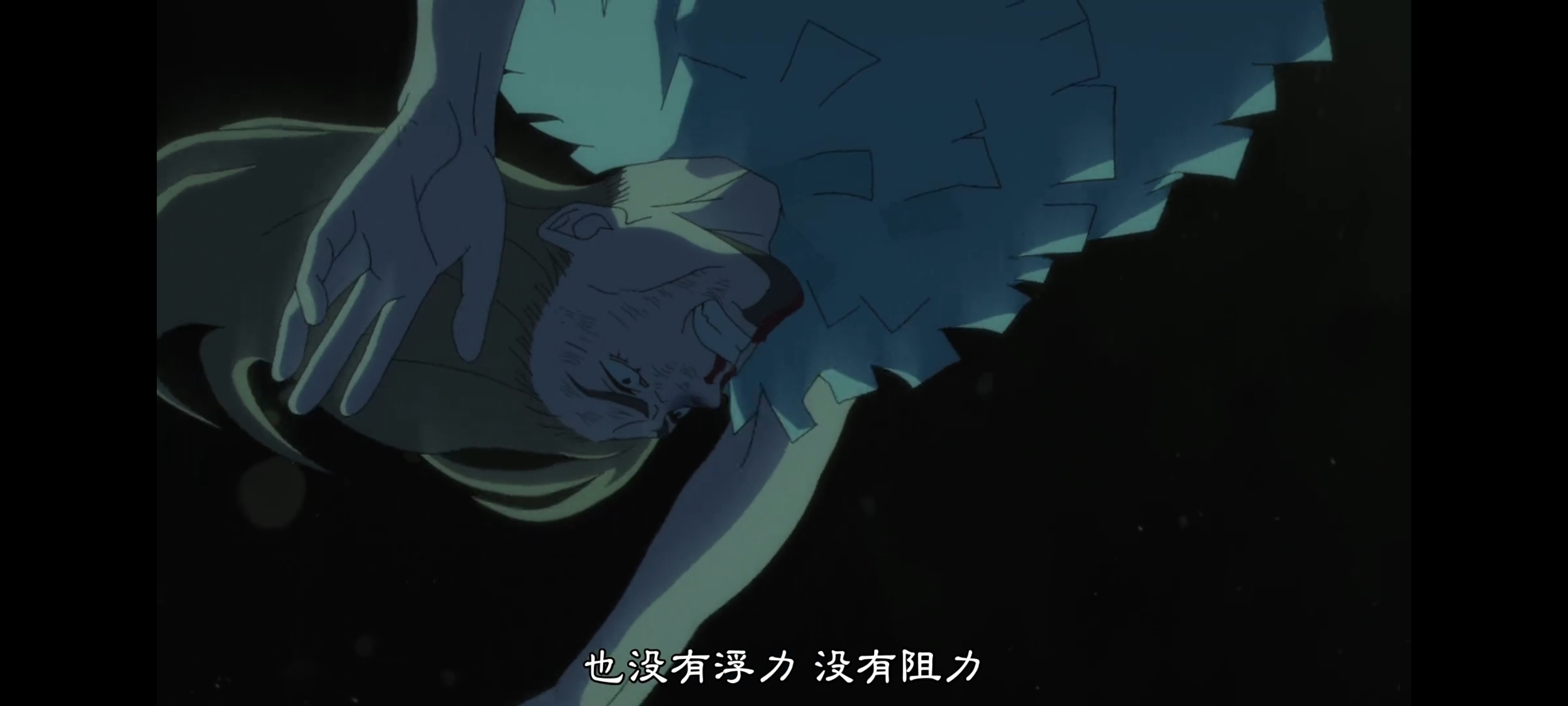 咒术回战,死灭回游,动画,动漫,番剧,ACG,二次元