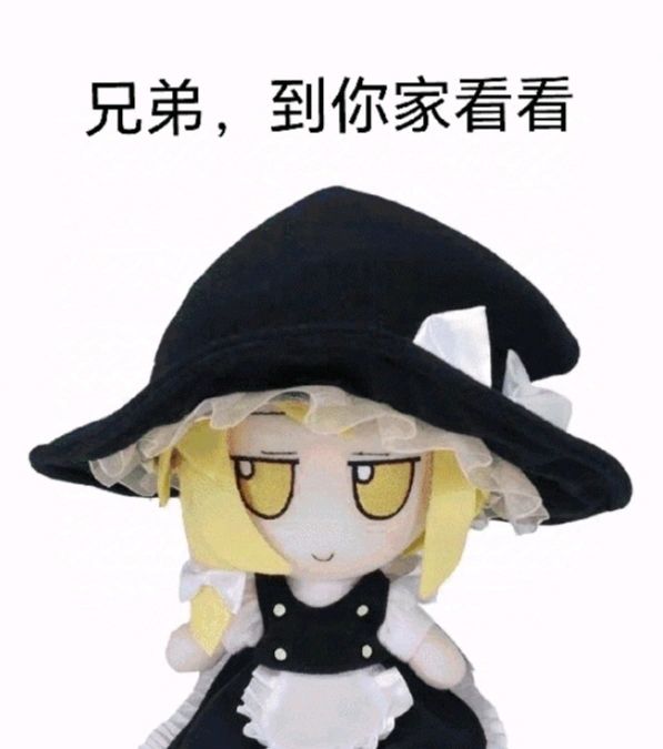 /static/a7fc104090b6dadc56319968028f3e1376e52f1e472f0c5c62e86add8ad47927.jpg