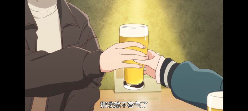 上伊那牡丹醉姿如百合,上伊那牡丹酒醉身姿似百合花般,动画,动漫,番剧,二次元,ACG