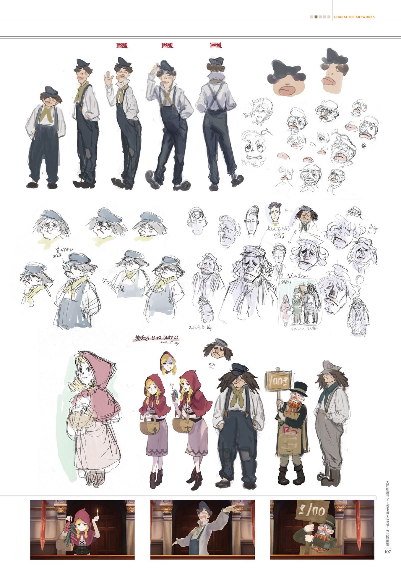 /static/a8046e56997a29634f116a6c70048a596d831f79403c7add48984a0ae646293a.jpg