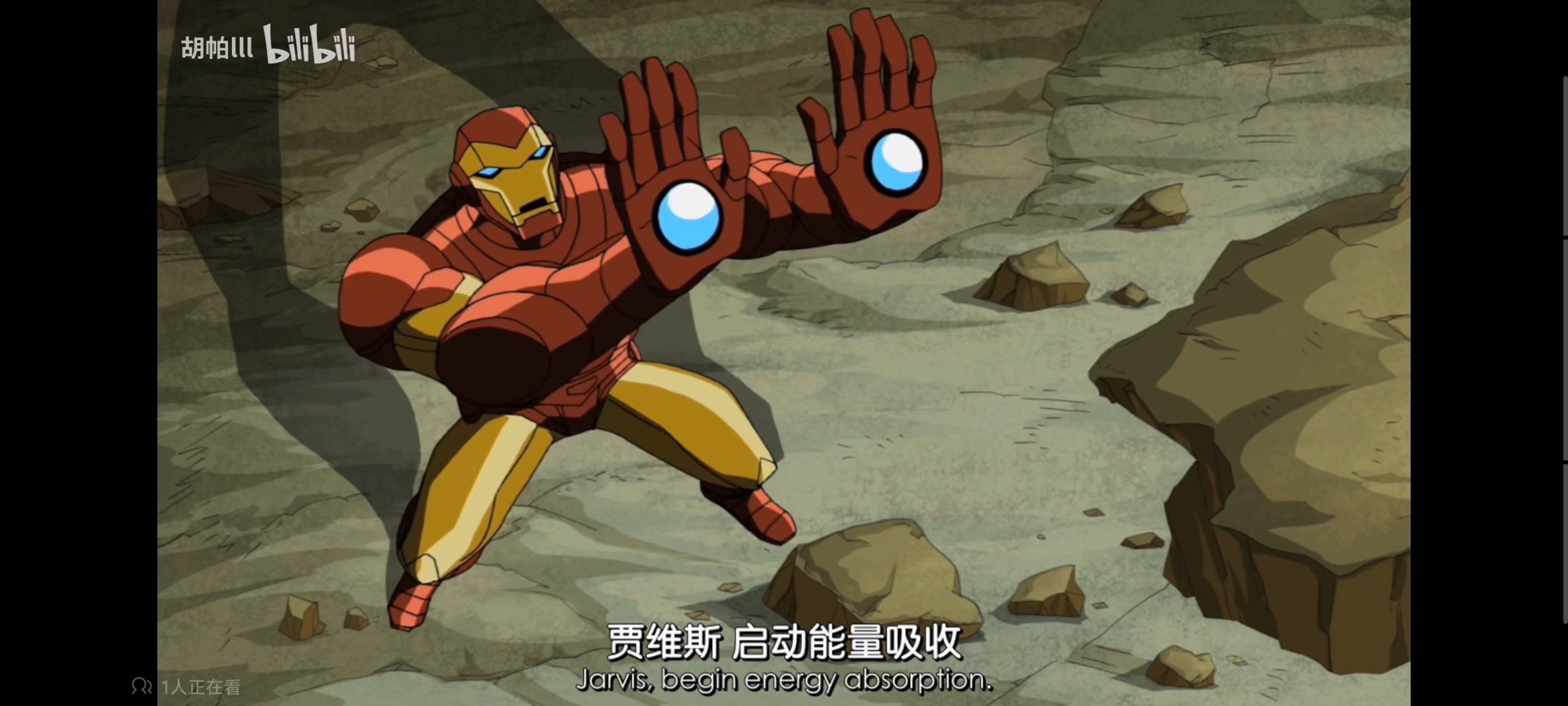 复仇者世界上最强英雄组合,超级英雄联盟复仇者,复仇者联盟,超级英雄,动画,动漫,番剧,漫威,ACG