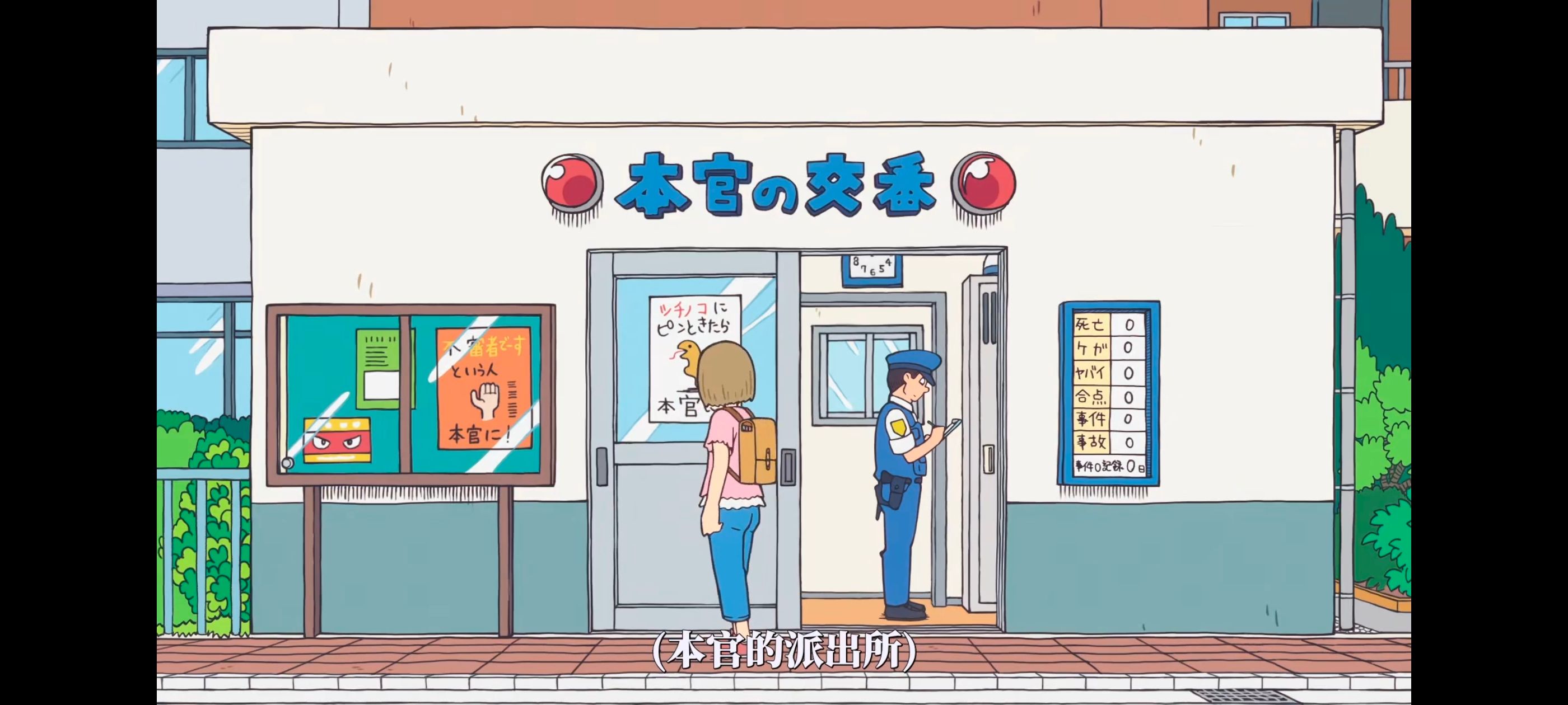 /static/a80c5ff0500407e2c8112770ac796db85f15b278c14295fbe23a5ee1e65f446a.jpg