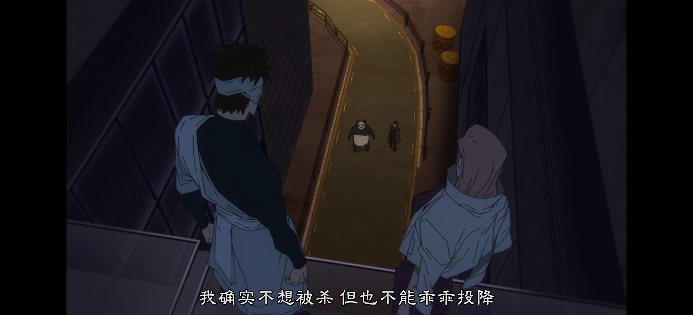 咒术回战,咒术回战第二季,呪術廻戦,番剧,动漫,动漫专区,动画,日本动漫