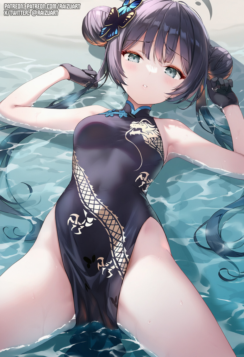 插画