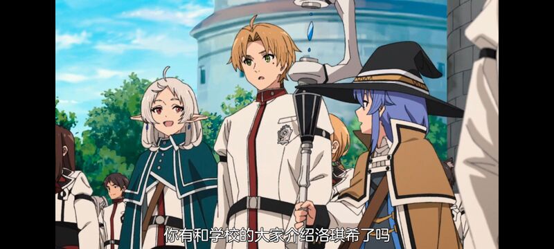 无职转生,无职转生到了异世界就拿出真本事,动画,动漫,番剧,异世界,二次元,日漫,ACG