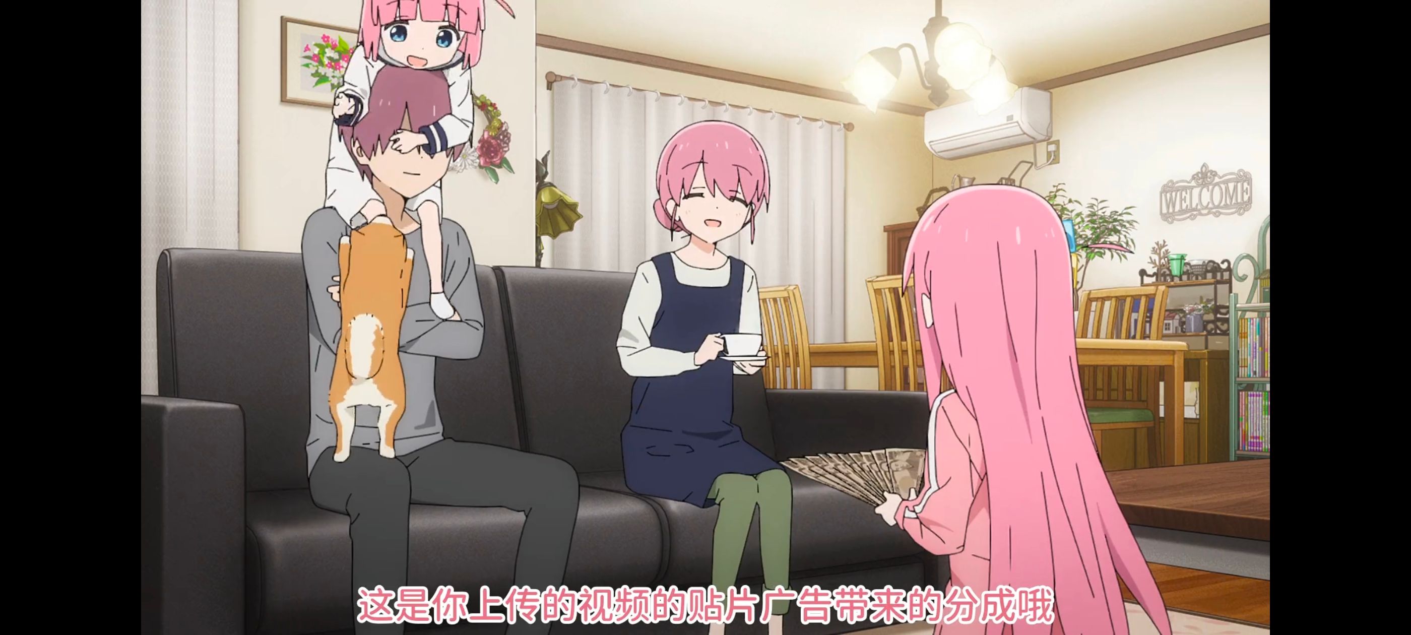 孤独摇滚,动画,动漫,番剧,ACG