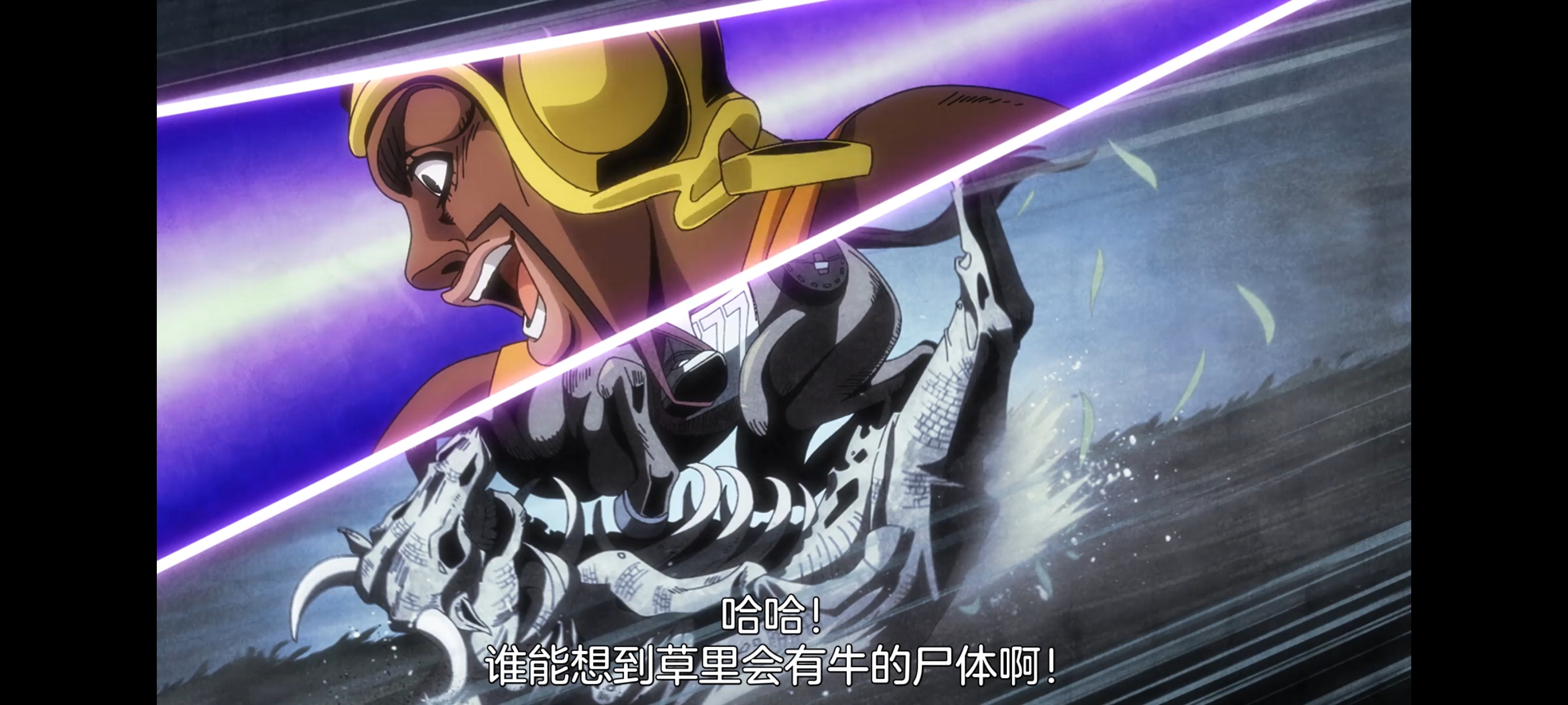 JOJO的奇妙冒险,SBR,飙马野郎,动画,动漫,番剧,ACG