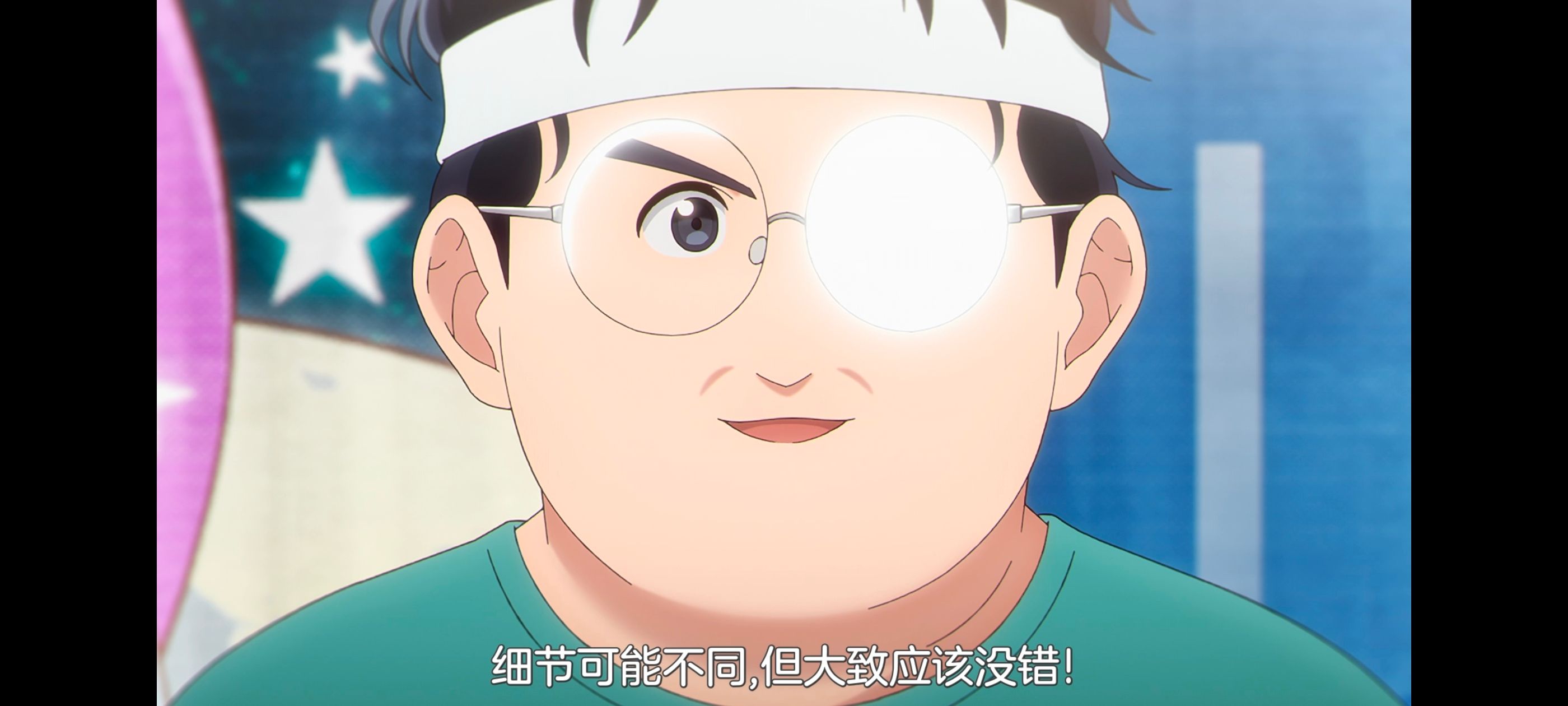 /static/a81767488b63a174b07720b35e1f3b622ddb779192b7a1e79dab5effbe94e4a8.jpg