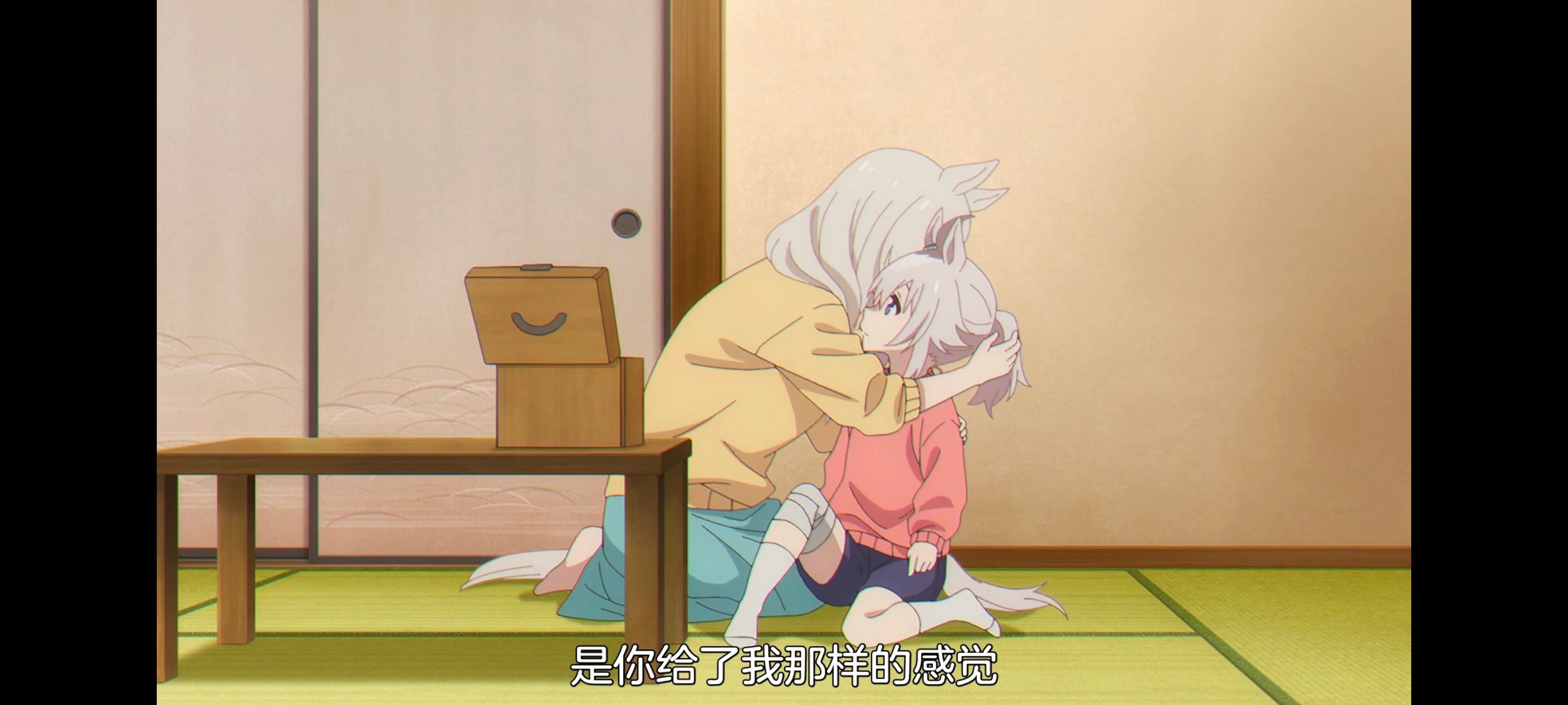 赛马娘,赛马娘PrettyDreby,芦毛灰姑娘,赛马娘芦毛灰姑娘,动画,动漫,番剧,ACG