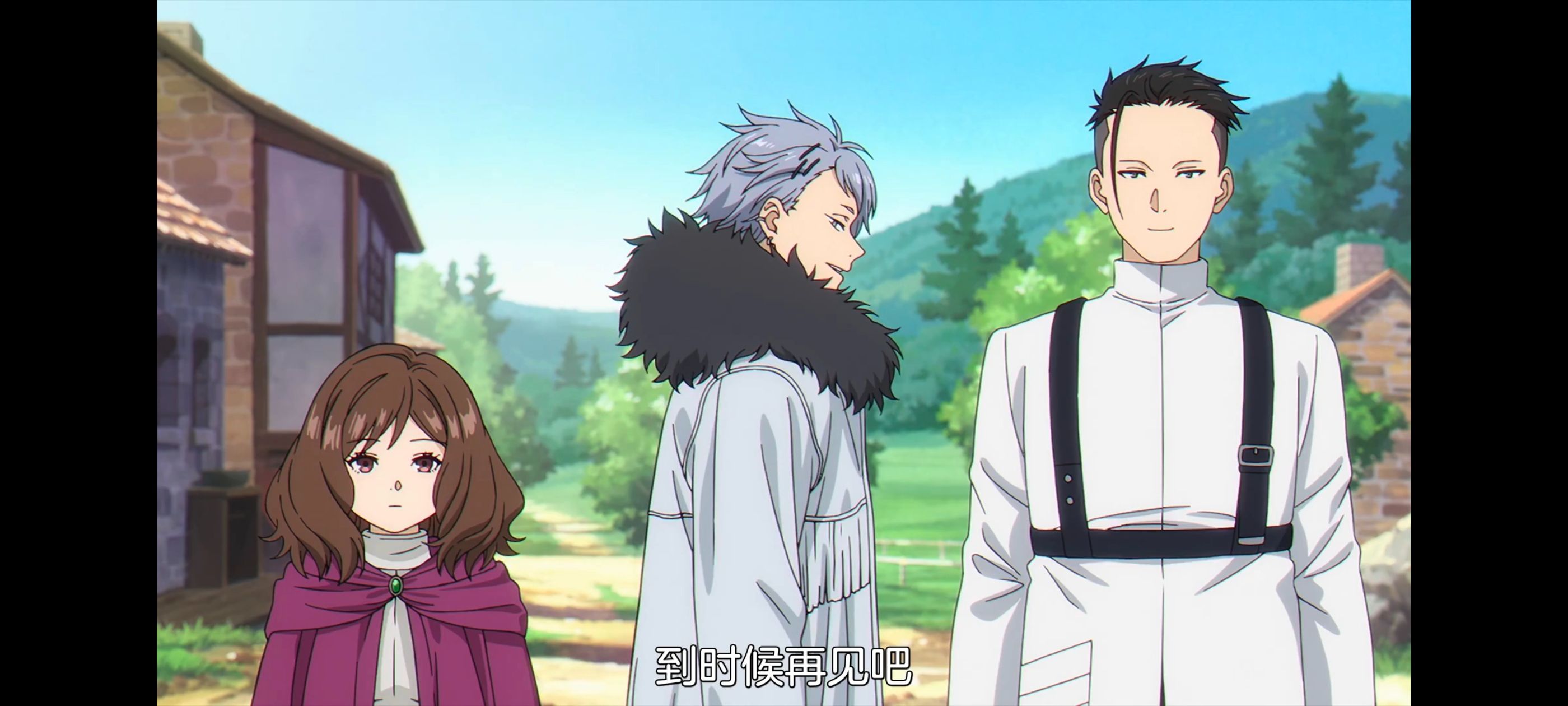 葬送的芙莉莲,动画,动漫,番剧,ACG