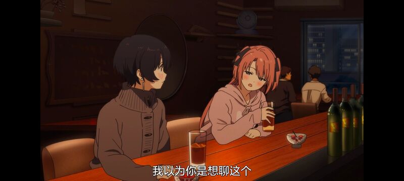 上伊那牡丹醉姿如百合,上伊那牡丹酒醉身姿似百合花般,动画,动漫,番剧,二次元,ACG