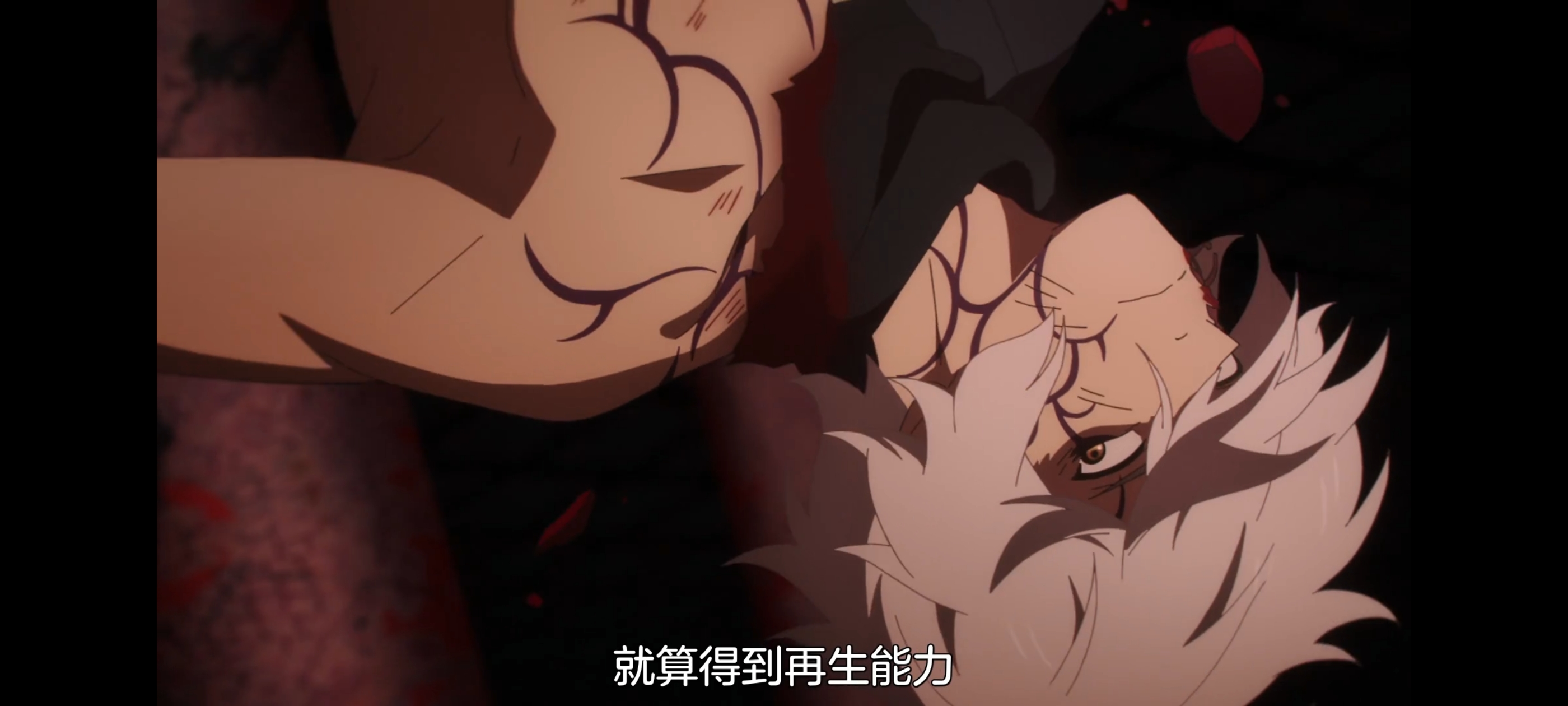 地狱乐,动画,动漫,番剧,二次元,ACG