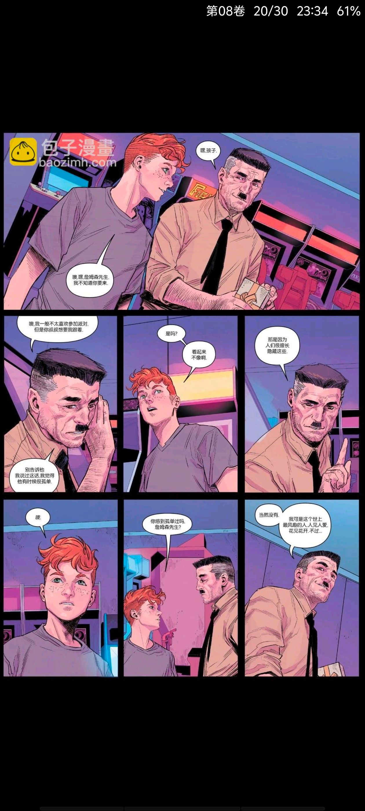 漫威,漫威漫画,美漫,美漫期刊,超级英雄,漫画,蜘蛛侠,终极蜘蛛侠,终极宇宙,漫画推荐,动漫区,ACG