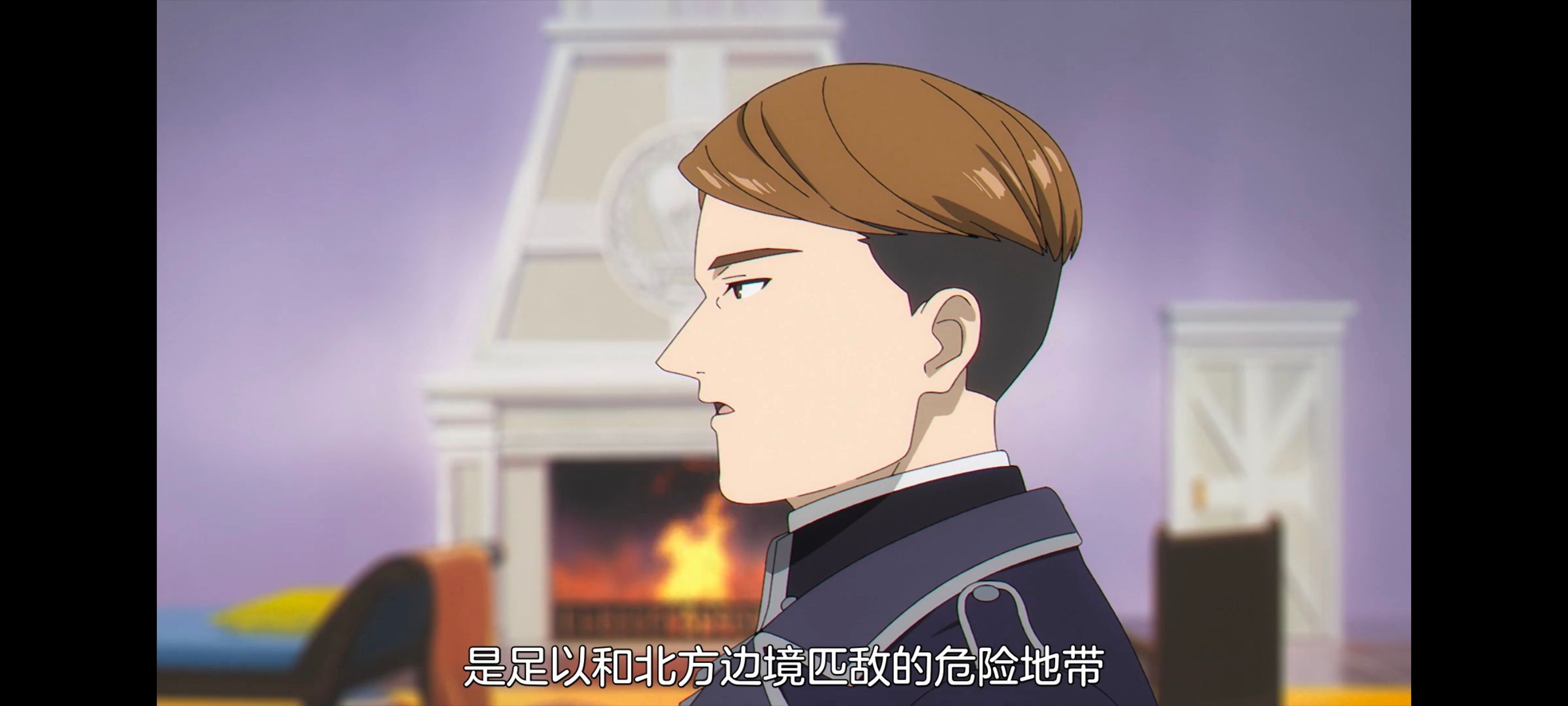 葬送的芙莉莲,动画,动漫,番剧,二次元,ACG