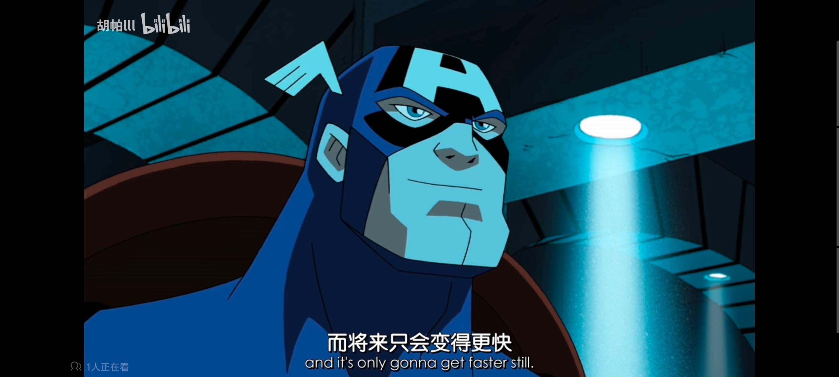 复仇者世上最强英雄组合,复仇者联盟,超级英雄,动画,动漫,番剧,ACG