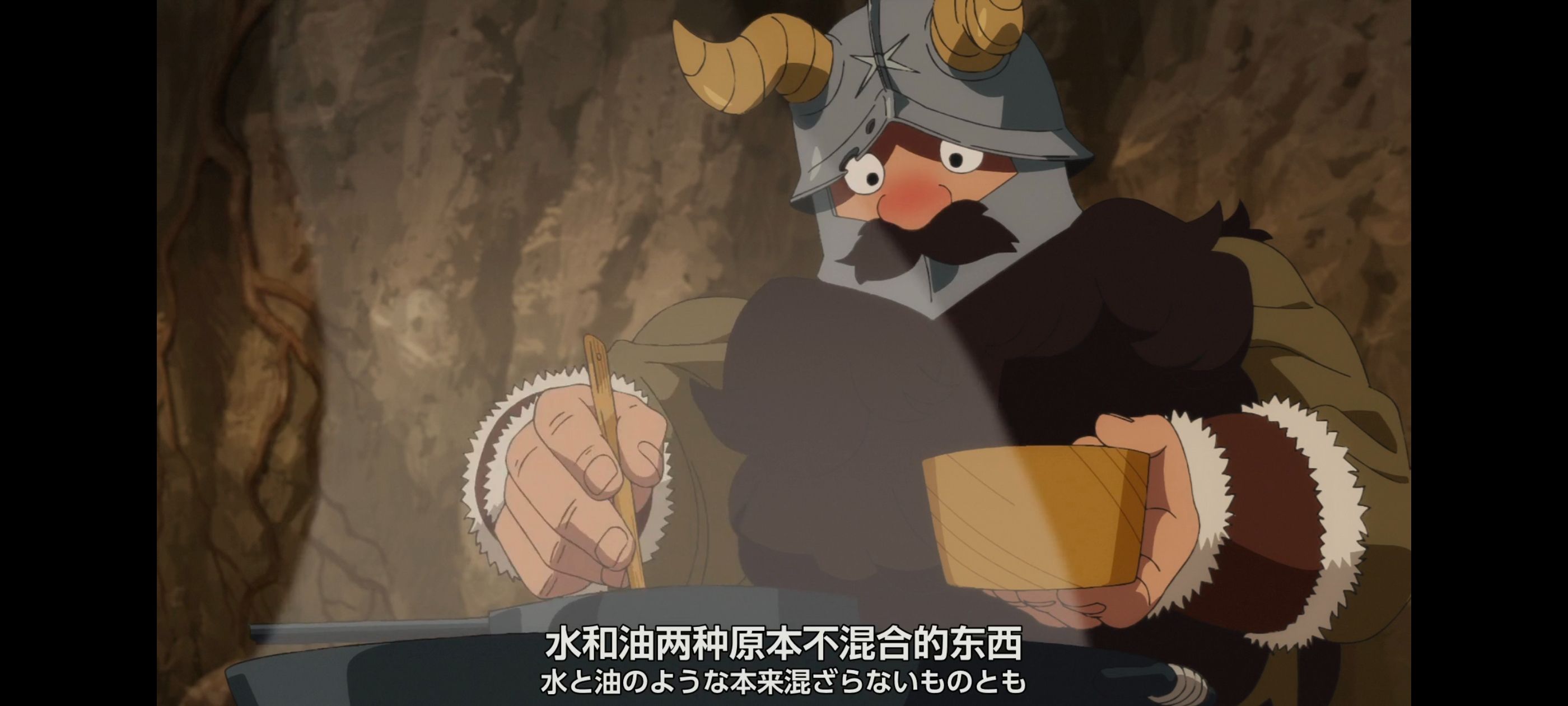 迷宫饭,动漫,动漫专区,番剧,番剧推荐,动画,奇幻,ACG