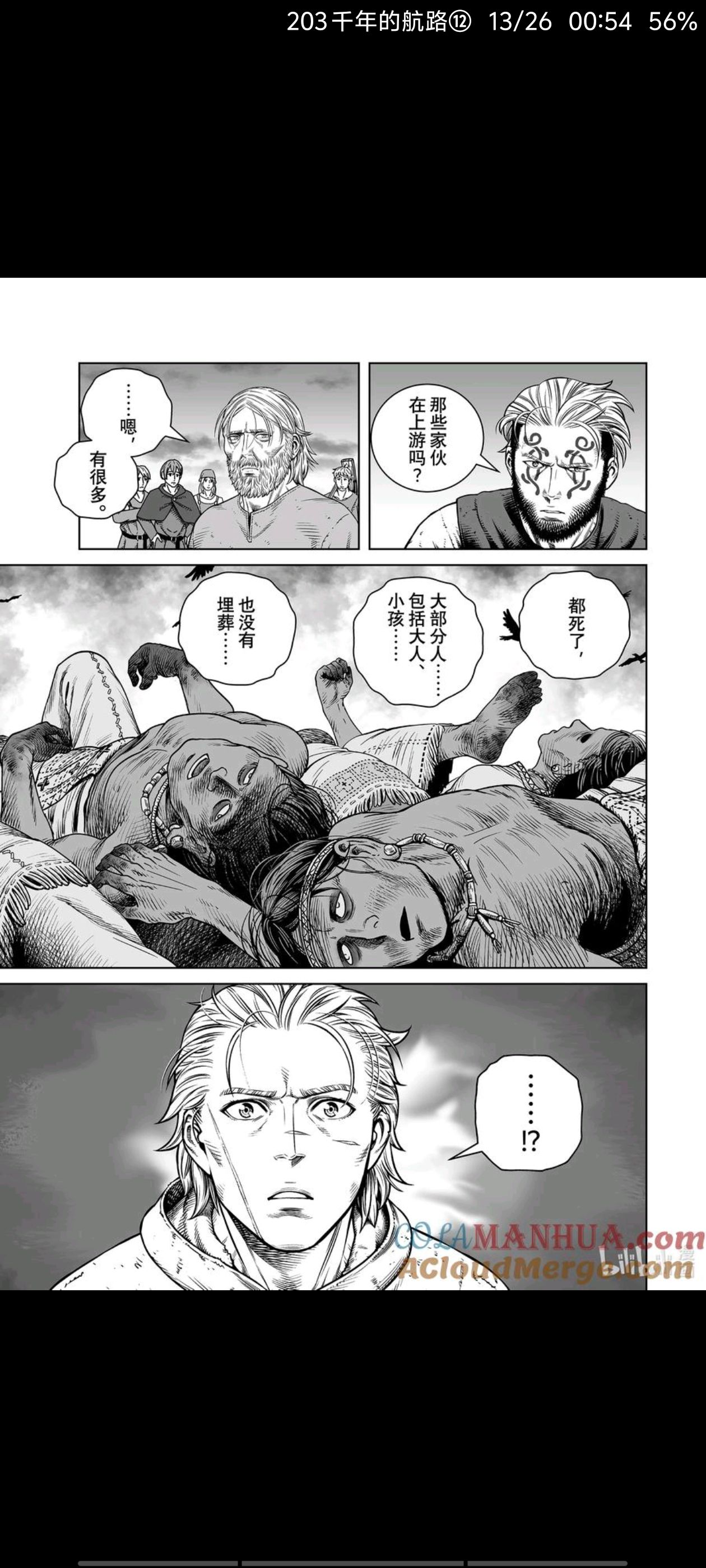 /static/a83db1b7adf83cf9a3cffcd3d4a3f27362aaf20300f86d6e26d52e6d3e97f4c0.jpg
