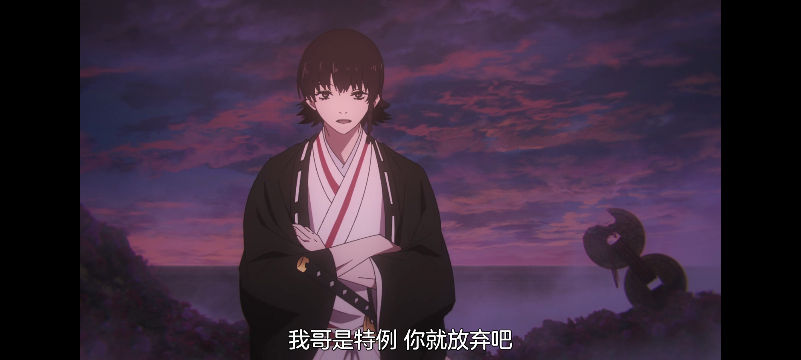 地狱乐,动画,动漫,番剧,二次元,ACG