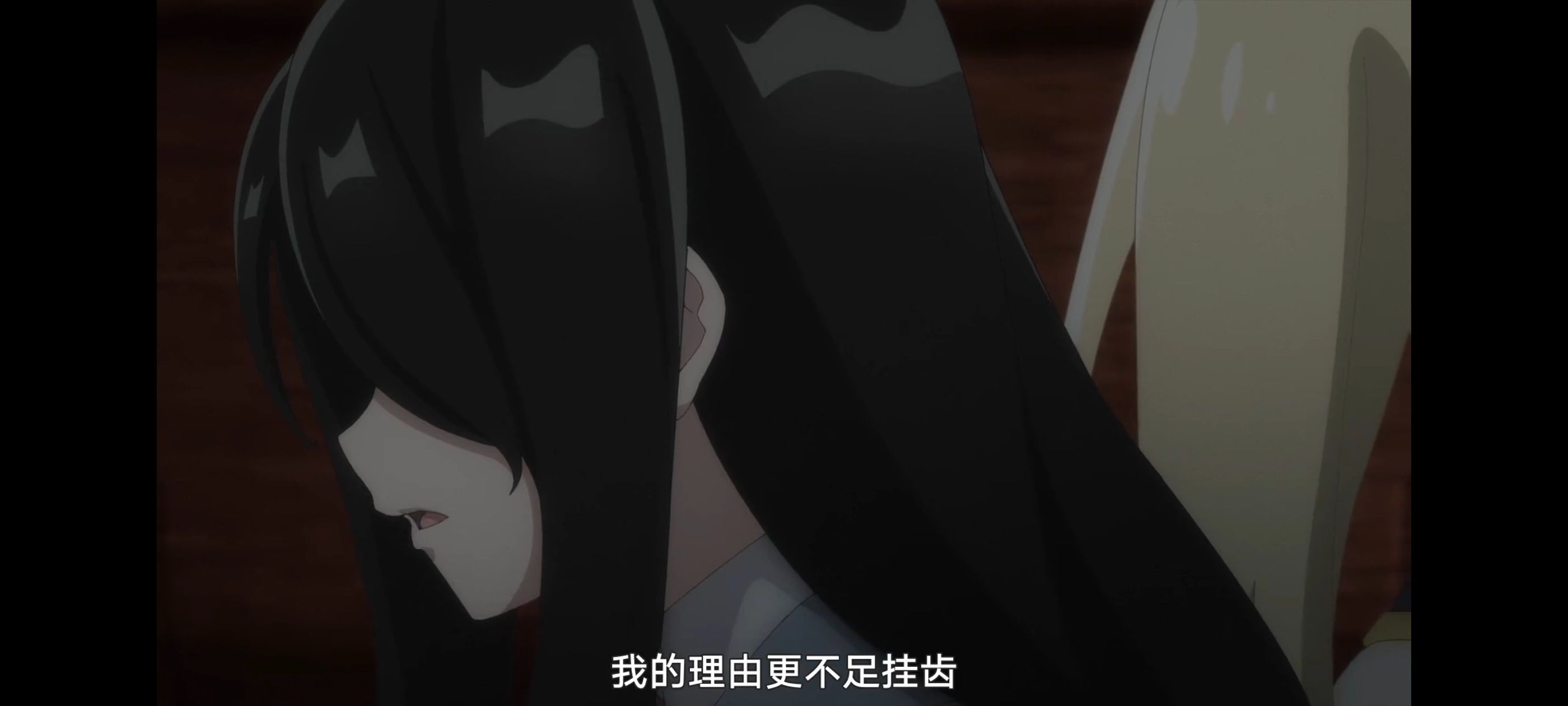 魔女之旅,动画,动漫,番剧,ACG