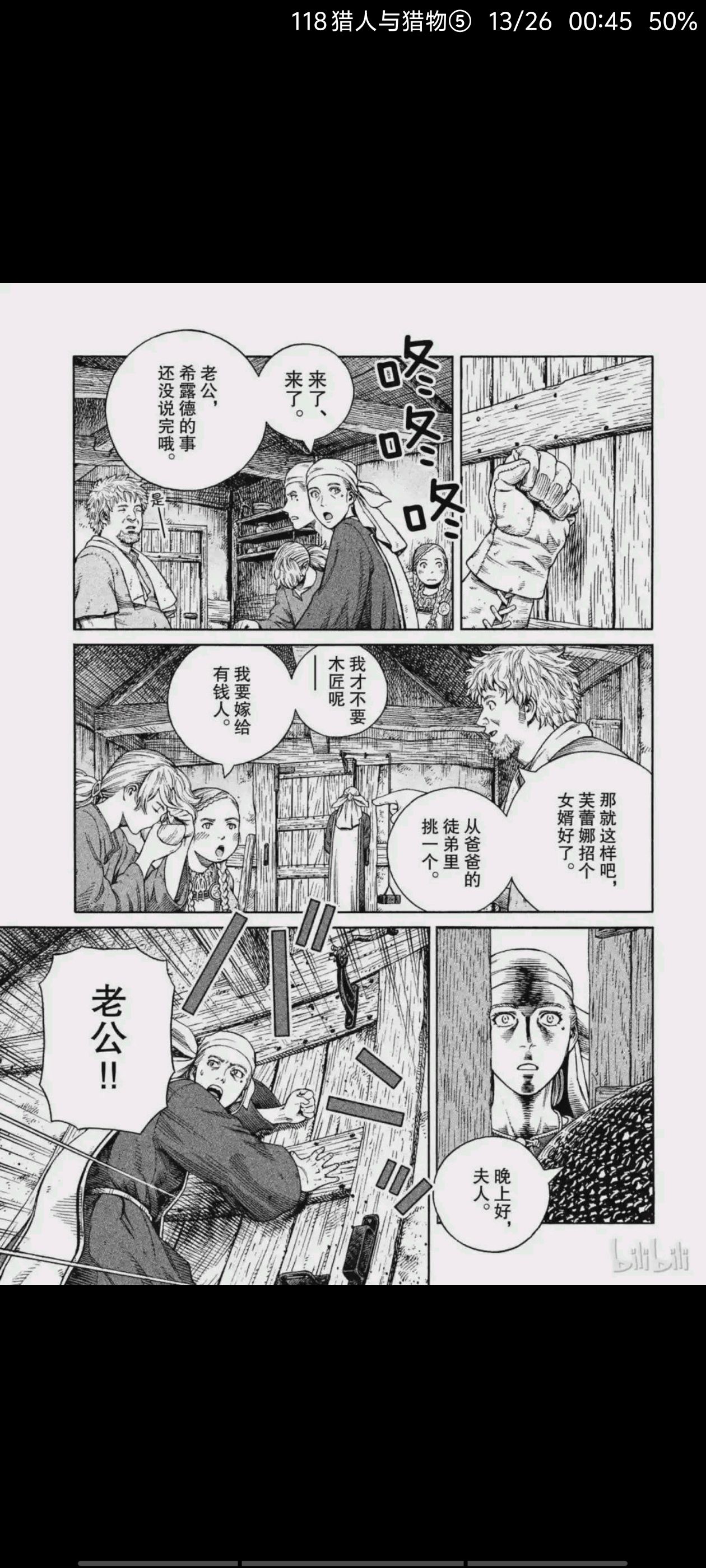 /static/a8404021769cbff636e0c93f05a082e48969fa96f4f226528a91e09df2fe4913.jpg
