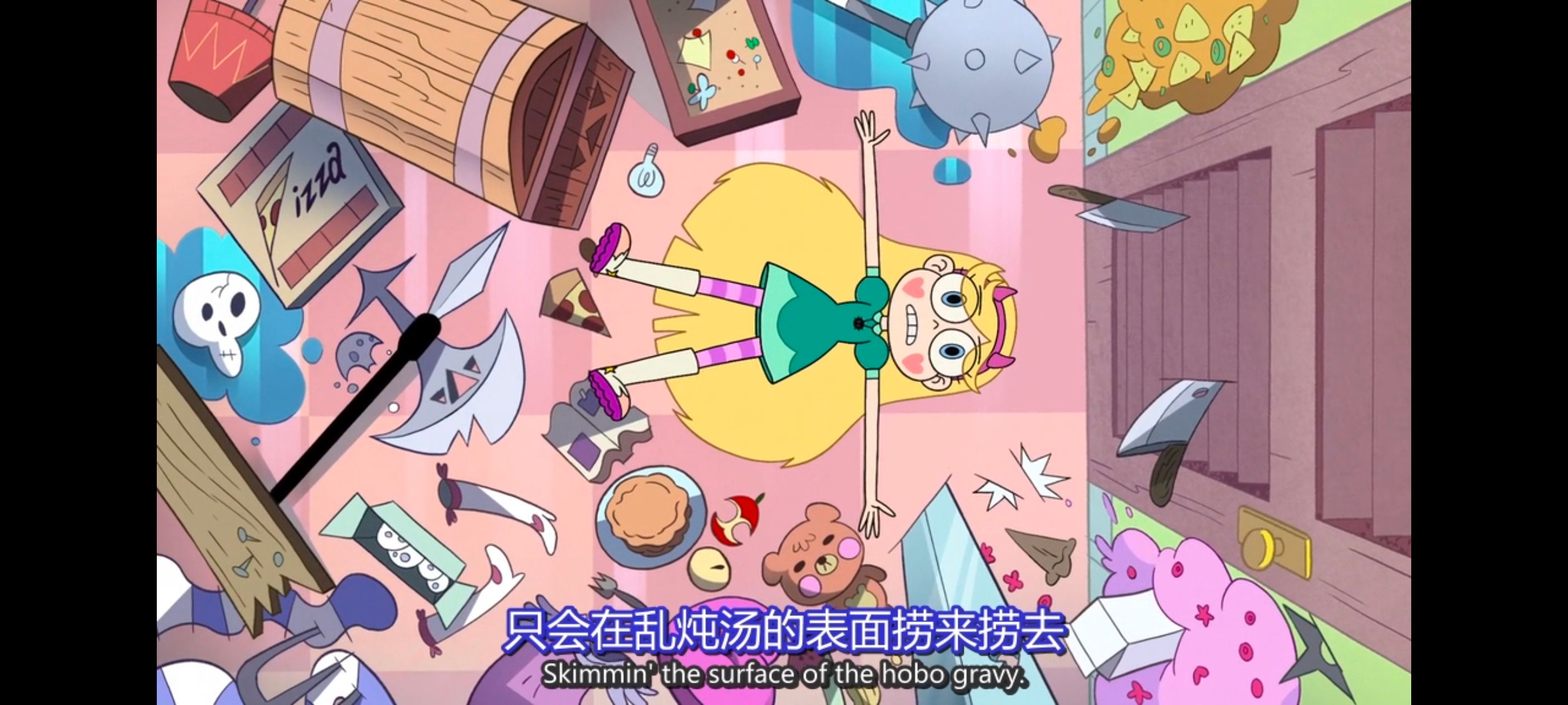 星蝶公主,奇幻,迪士尼,欧美动画,欧美动漫,动画,动漫,番剧,ACG