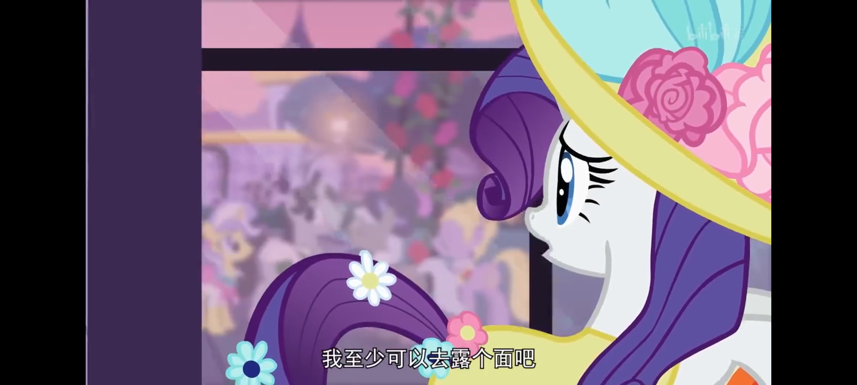 小马宝莉,彩虹小马,我的小马驹,动画,动漫,番剧,ACG