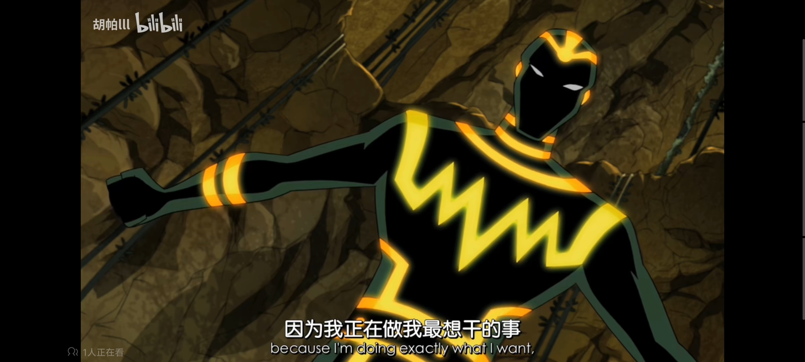 复仇者世界上最强英雄组合,超级英雄联盟复仇者,复仇者联盟,超级英雄,动画,动漫,番剧,漫威,ACG