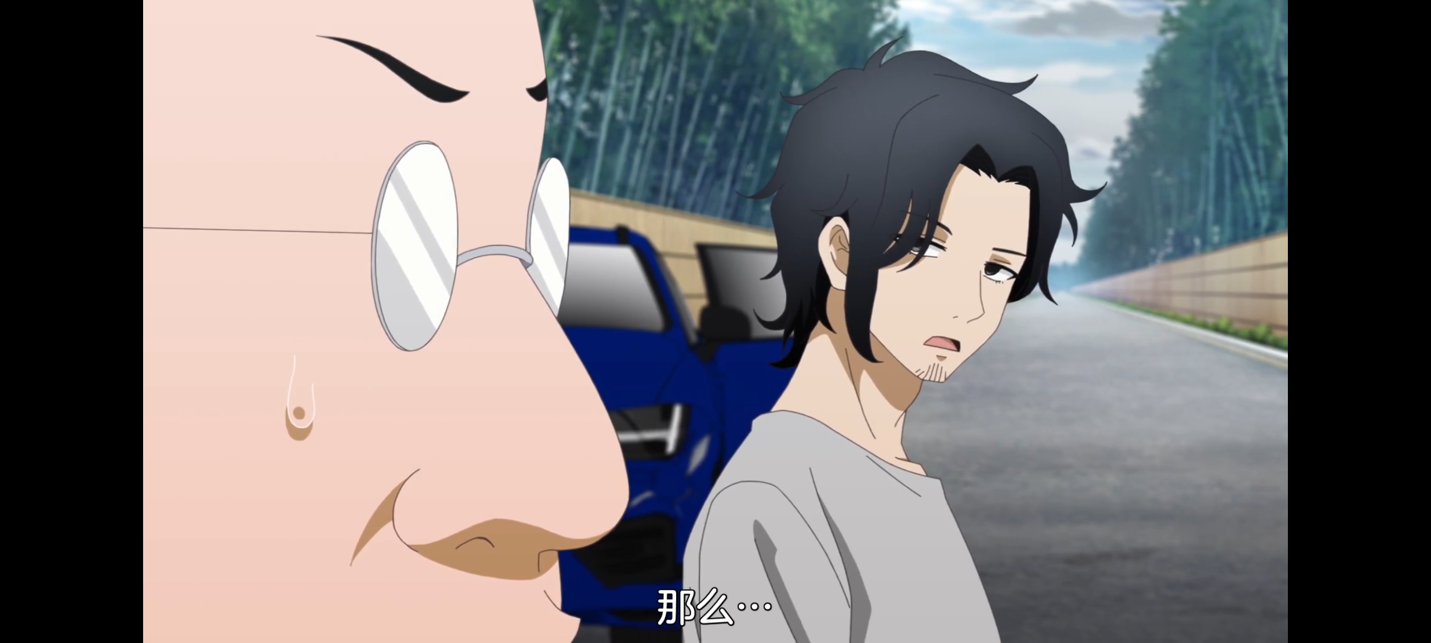 神八小妹并不可怕,小伽椰并不可怕,动画,动漫,番剧,二次元,ACG