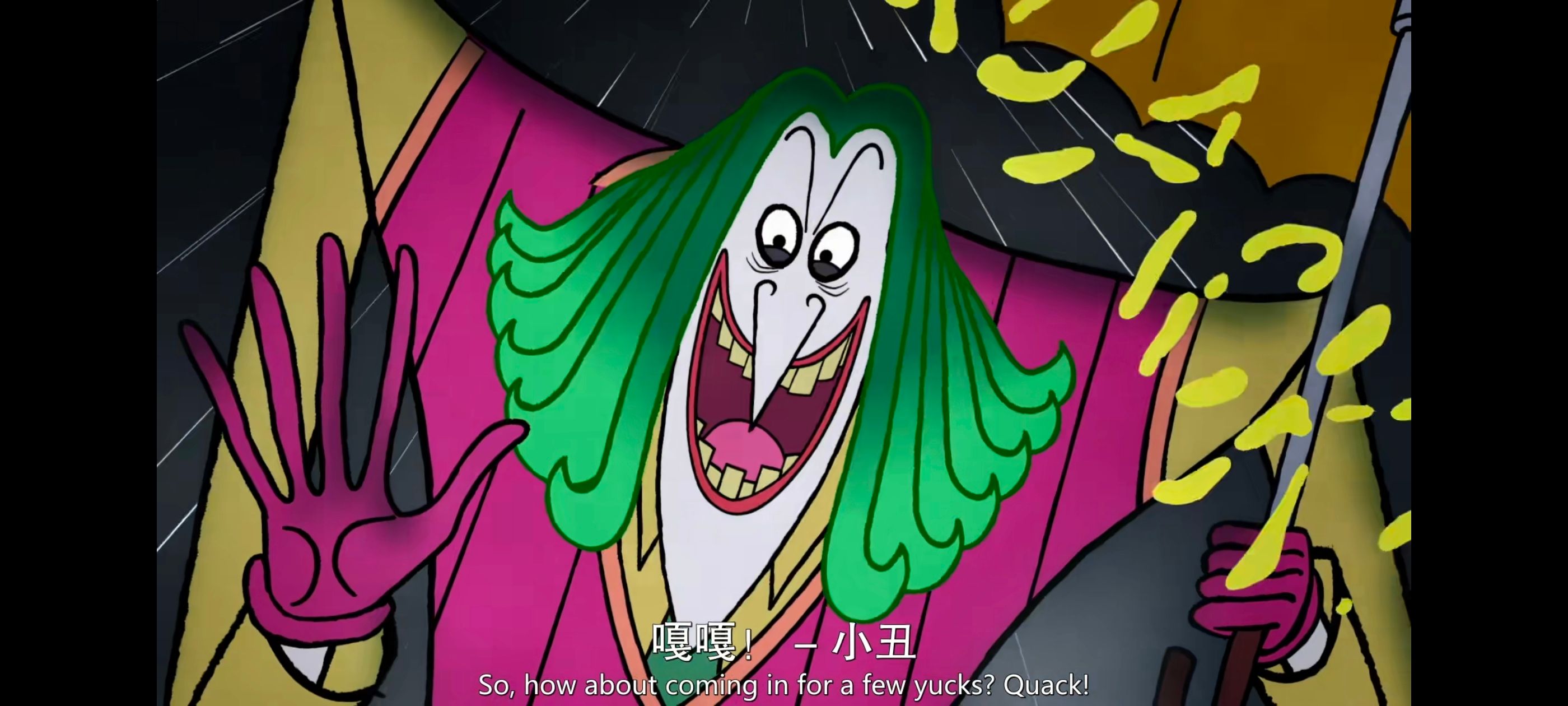 蝙蝠侠家族,蝙蝠侠一家,动画,动漫,番剧,ACG