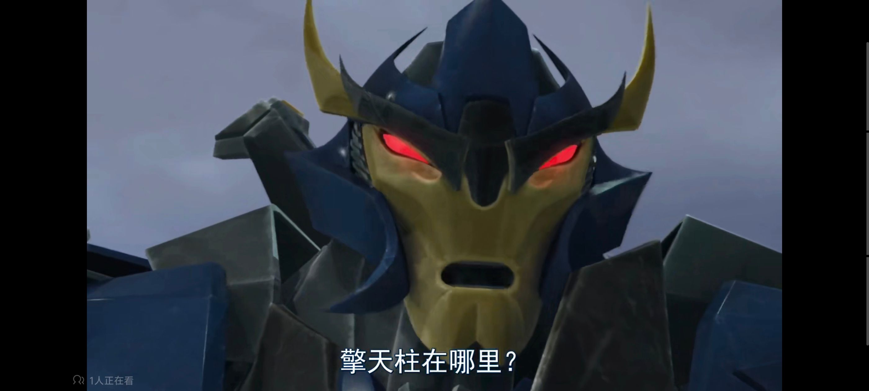 变形金刚,变形金刚领袖之证,动画,动漫,番剧,ACG