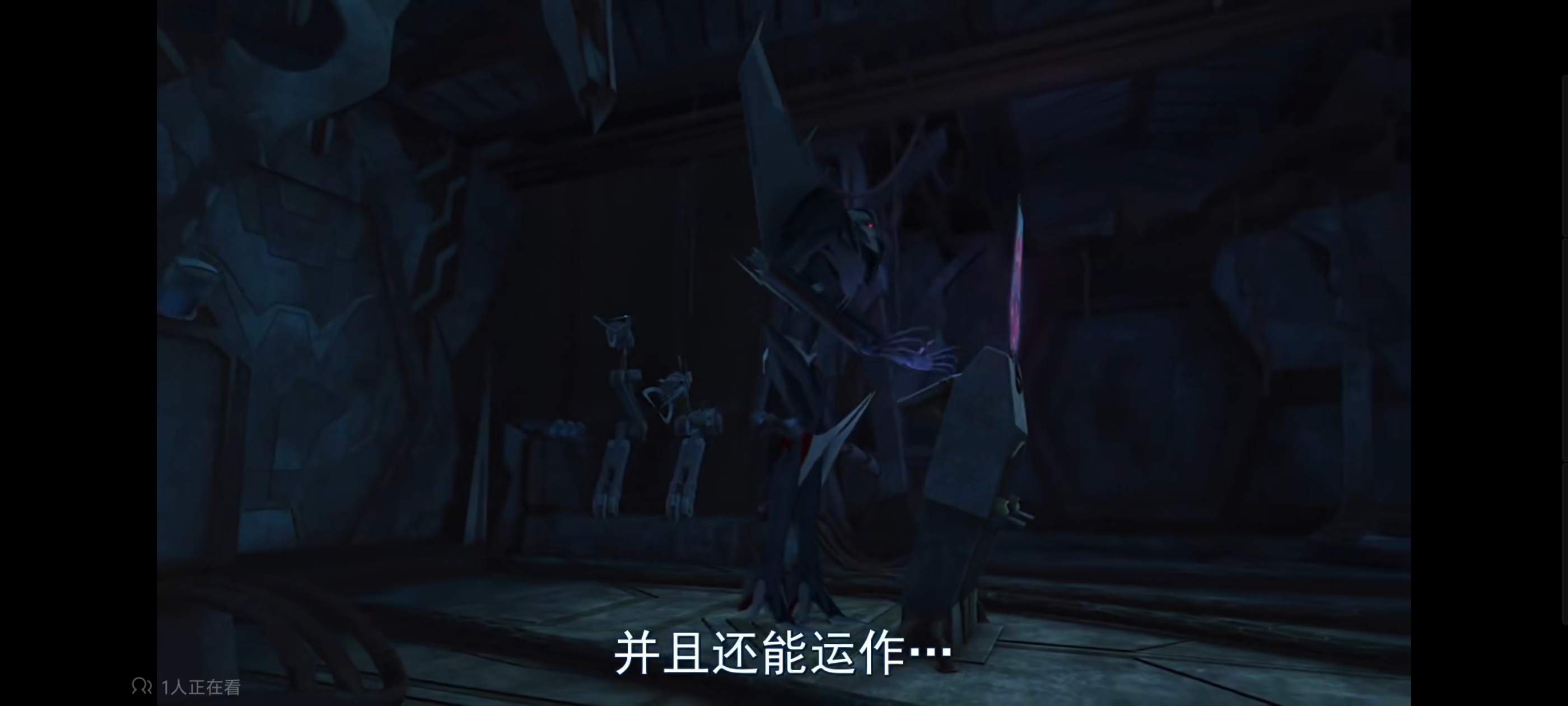 变形金刚,变形金刚领袖之证,动画,动漫,番剧,ACG