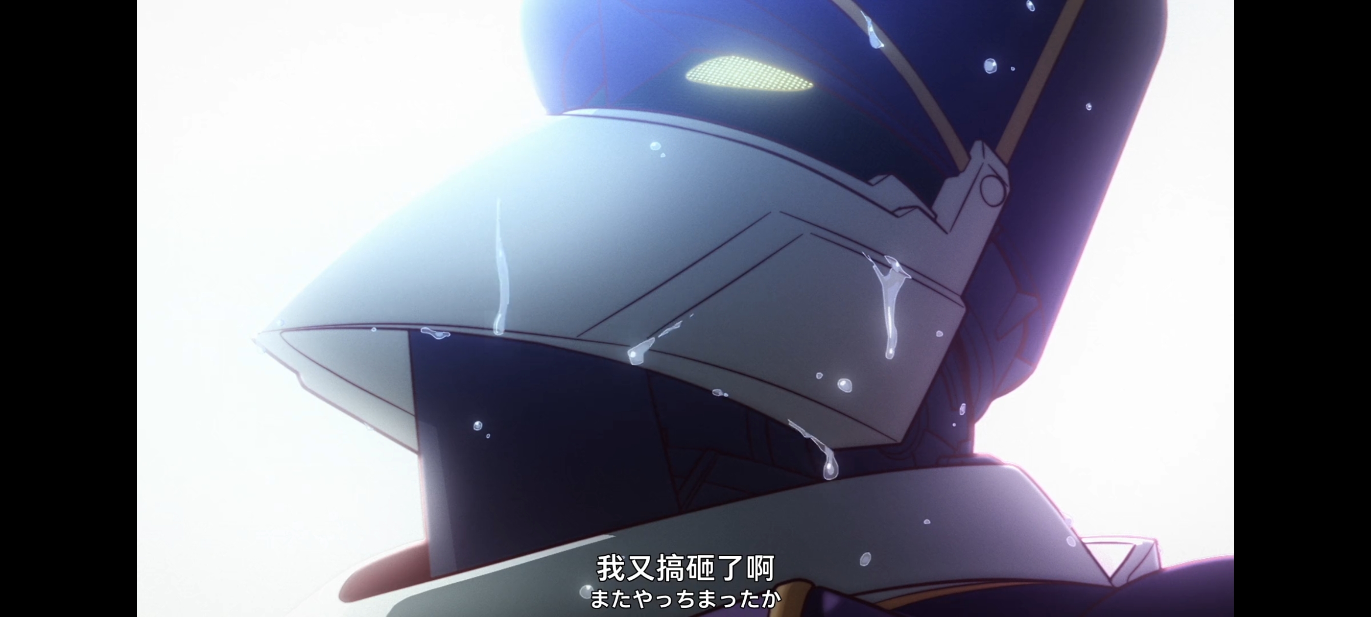 末日后酒店,动画,动漫,番剧,二次元,ACG