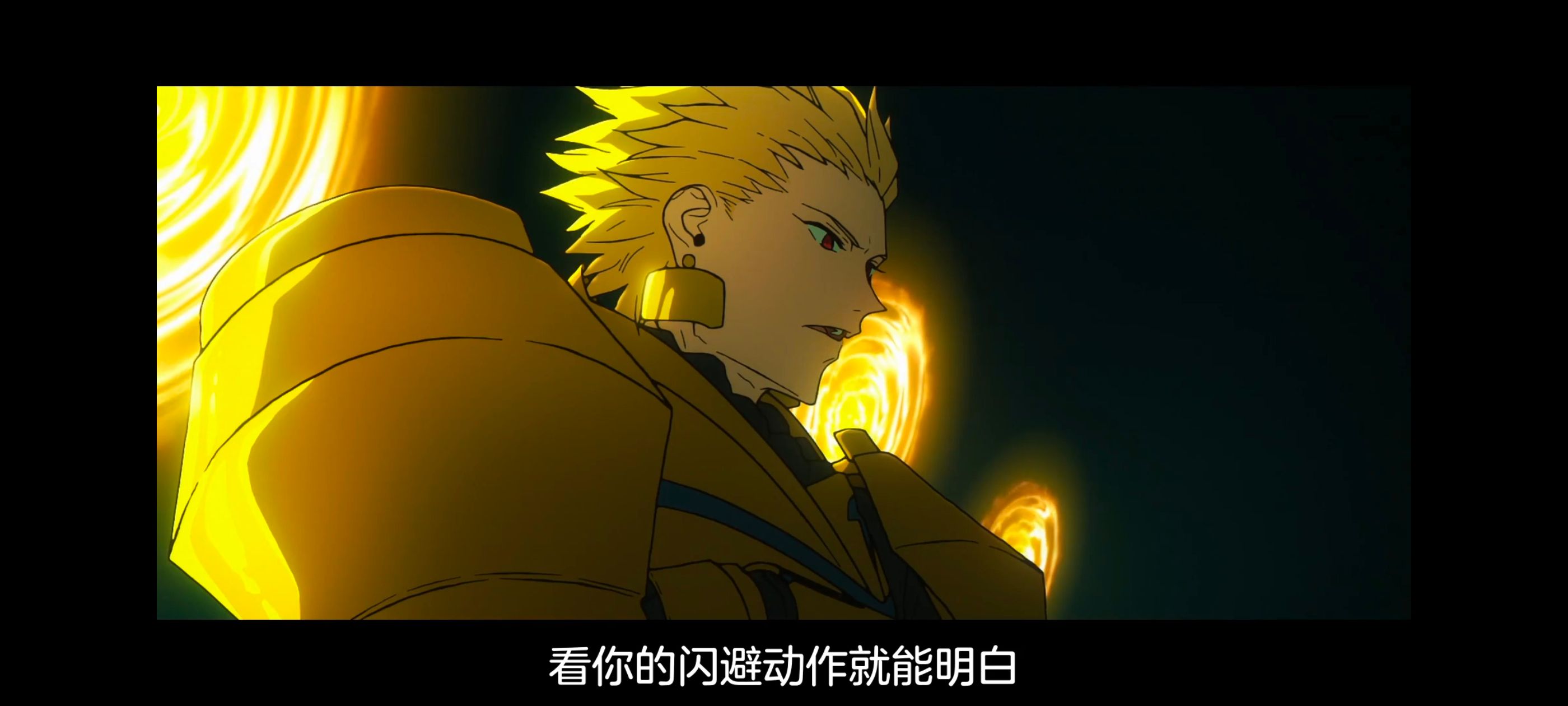 命运奇异赝品,FATE,FatestrangeFake,动画,动漫,番剧,二次元,ACG