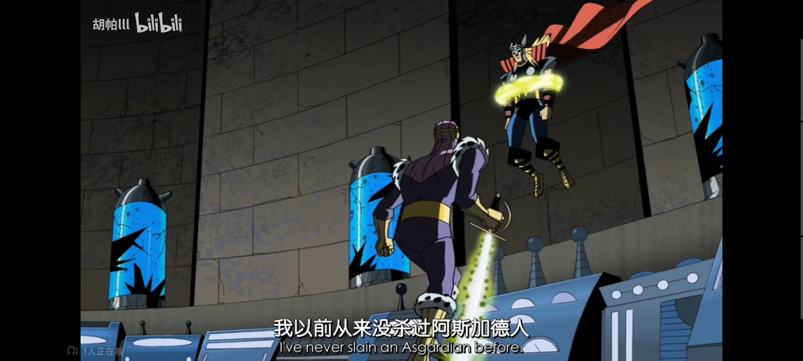 复仇者世界上最强英雄组合,超级英雄联盟复仇者,复仇者联盟,超级英雄,动画,动漫,番剧,漫威,ACG