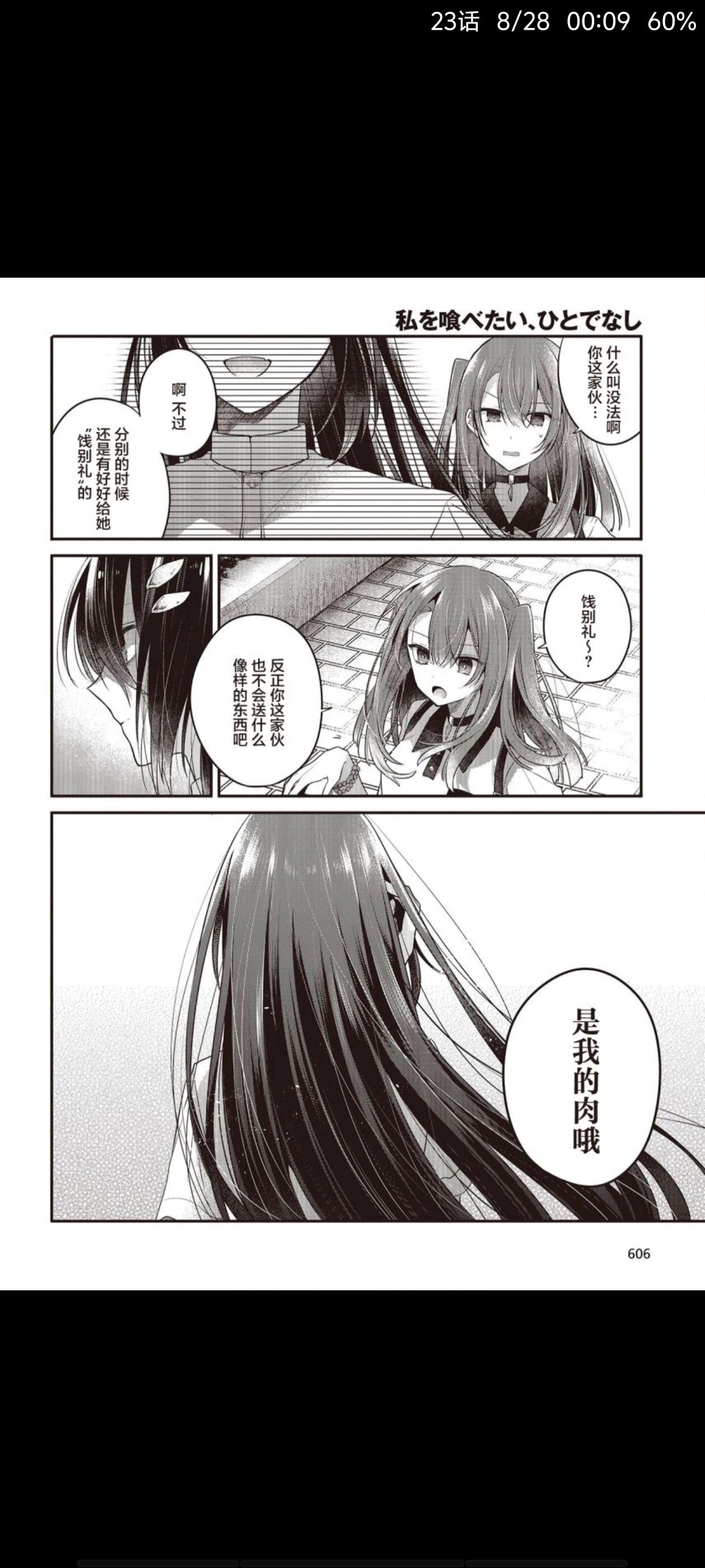 /static/a85cd1acc99b1b04e7000745ba28c93c5673b07b3698a1bc8f2bf7cb1d99e43f.jpg
