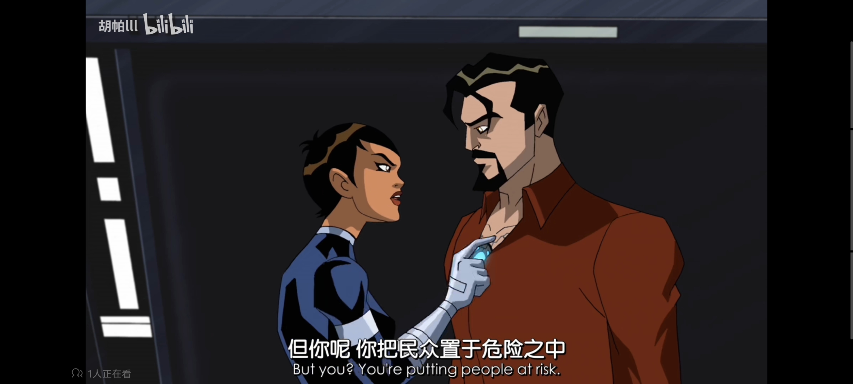 复仇者世界上最强英雄组合,超级英雄联盟复仇者,动画,动漫,番剧,复仇者联盟,ACG