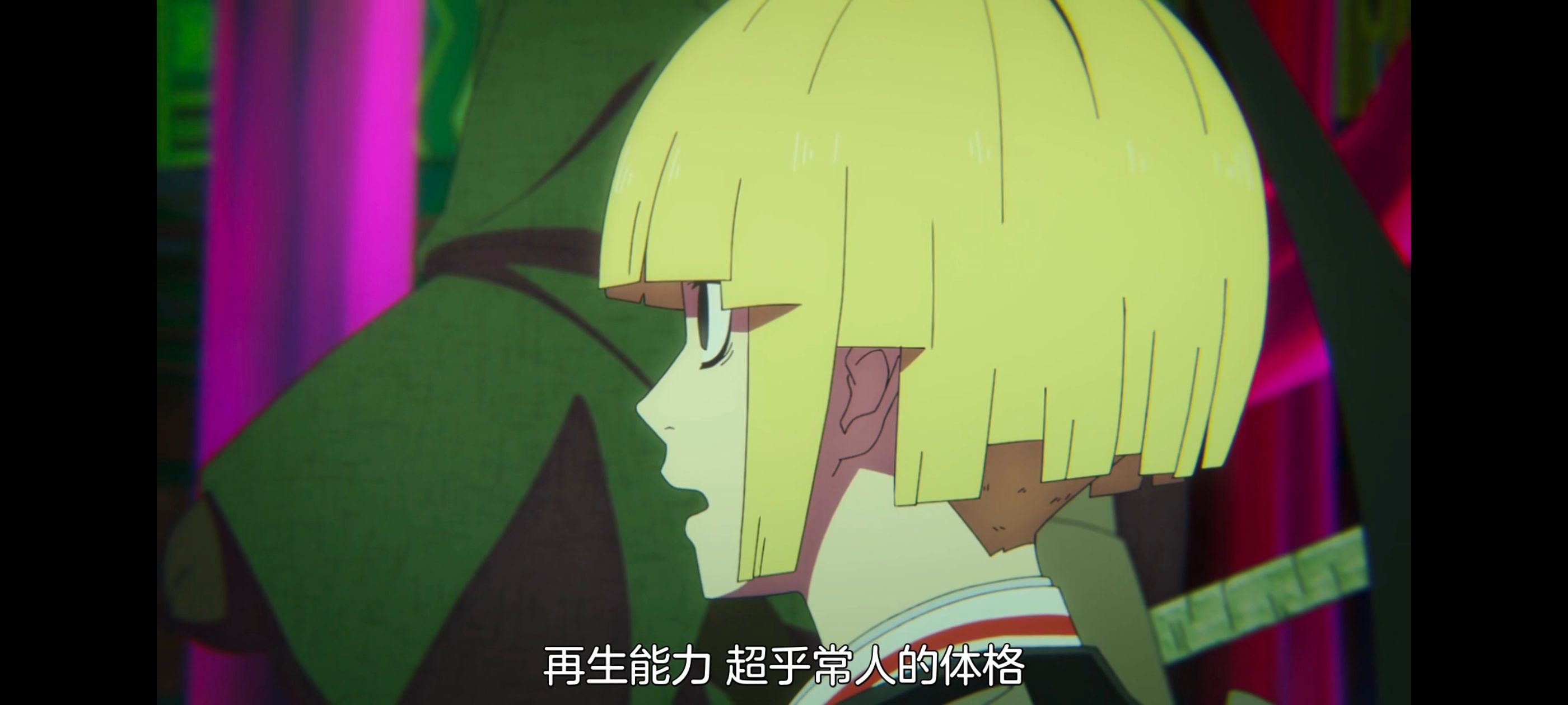 地狱乐,动画,动漫,番剧,二次元,ACG