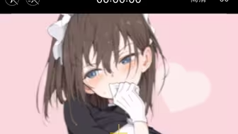 女仆教育,瑠璃川椿