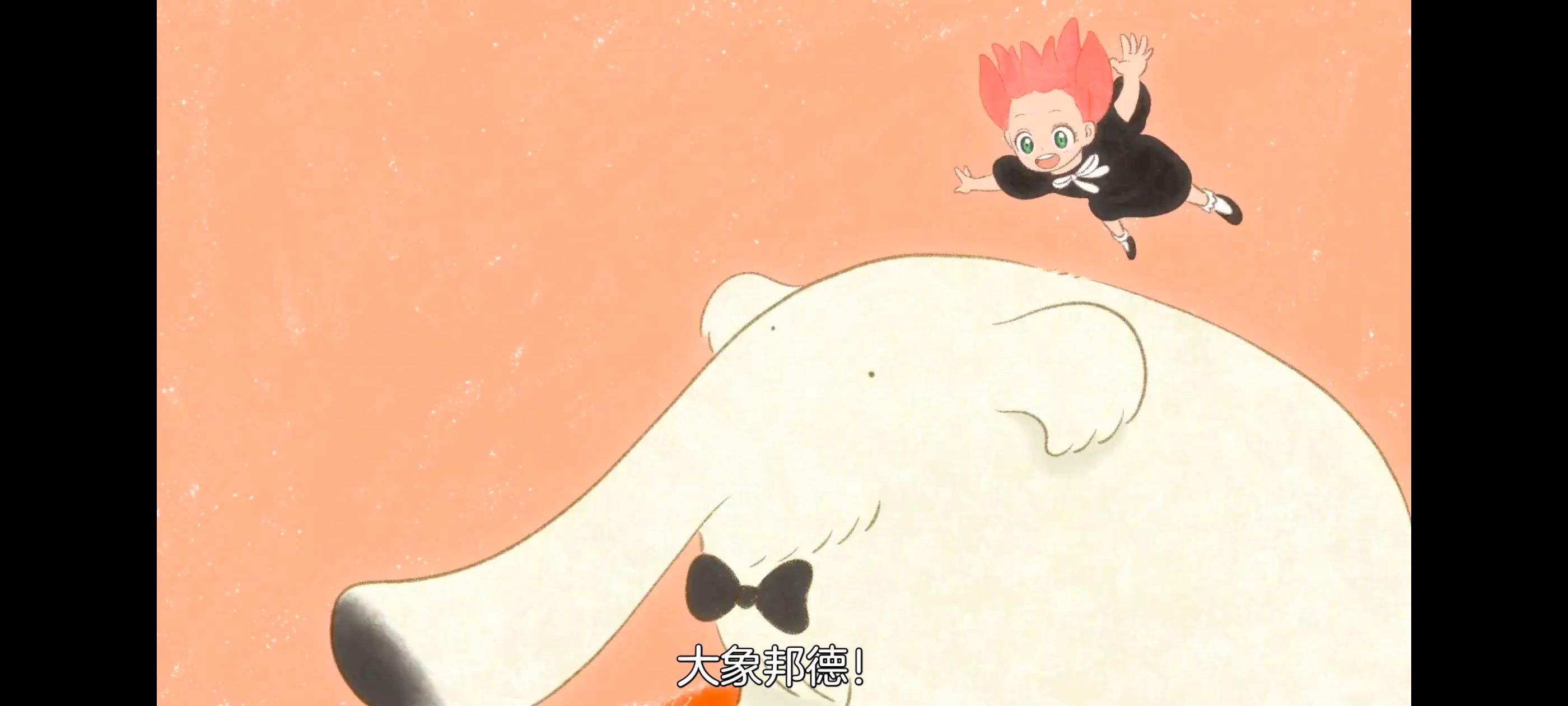 间谍过家家,SPYFAMILY,动画,动漫,番剧,ACG