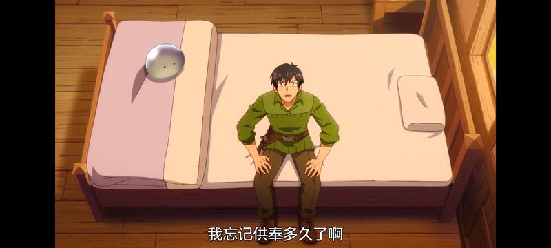 网购技能开启异世界美食之旅,拥有超常技能的异世界流浪美食家,动画,动漫,番剧,ACG