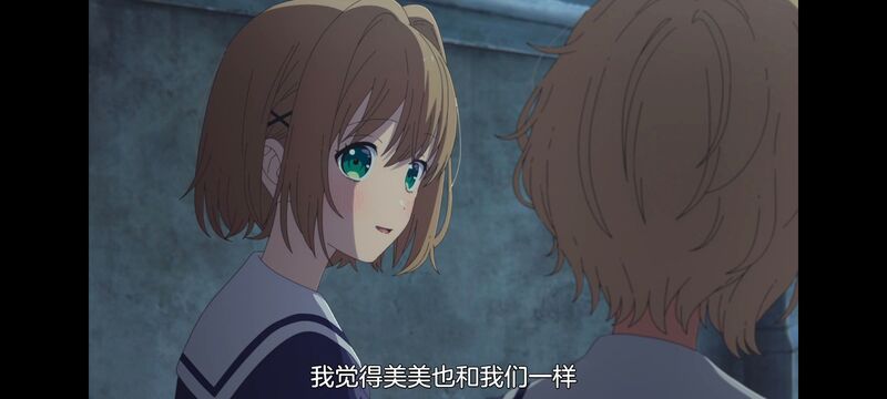 与你相恋到生命尽头,与你相恋到世界尽头,动画,动漫,番剧,百合,二次元,日漫,ACG,只愿深入爱河直至你逝去