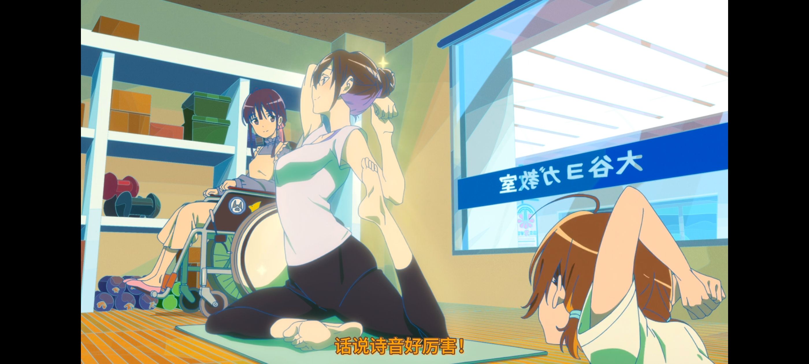 亦叶亦花,变成菜变成花,少女如草花绽放,动漫,动漫区,番剧,动画,ACG