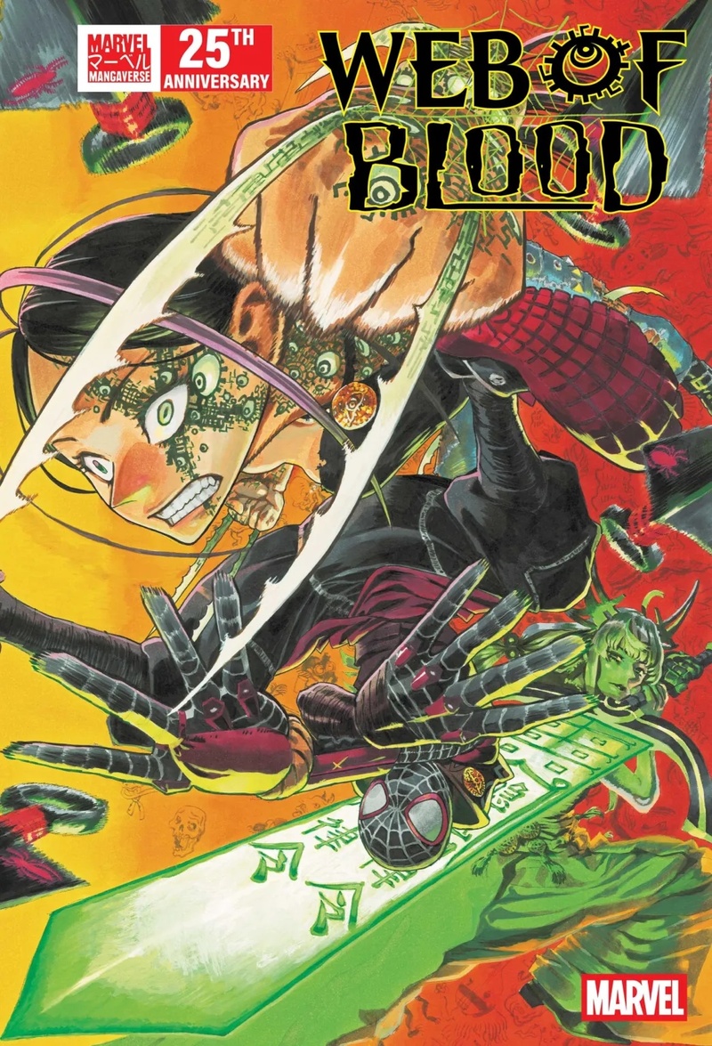 漫威,漫威漫画,美漫,漫画,动漫,ACG,二次元,日漫,绘画,超级英雄